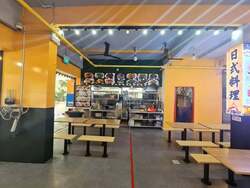 Clementi Avenue 3 (D5), Shop House #581722331